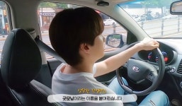 아이돌로 빵 뜨고 돈 엄청 벌었는데 모닝 타고 다니는 슈주 은혁 (영상)