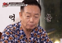 빚 19억 남았는데 명품+스포츠카만 좋아하는 남편 때문에 분노한 임미숙