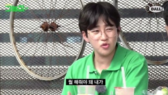 딘딘·이국주가 준 '구찌 선물' 2개 다 환불해 더 비싼 제품으로 바꿔온 슬리피 (영상)