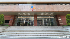 택배노조 괴롭힘 때문에 CJ대한통운 대리점주가 유서 남긴 채 극단적 선택을 했습니다