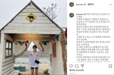 권민아 故 설리 질문 나올줄 몰라...편집될 줄 알았다 유튜브 방송 해명