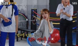 유재석 원픽으로 떠오르더니 다음주 런닝맨 나오는 러블리주 미주