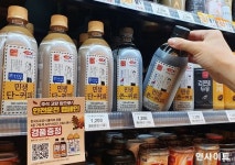 이마트24X한국도로공사, 추석 맞아 졸음운전 방지 캠페인 펼쳐