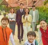 95년생 여자가 애 셋 딸린 14살 연상男과 사랑에 빠지는 KBS 새 드라마 신사와 아가씨