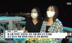 호텔 객실 안이 훤히 보여요...속초 설악대교에 설치된 관광 망원경 논란