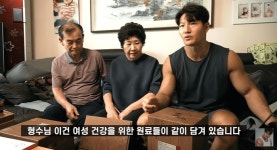 돈 많이 버는데도 명절마다 형수님에 용돈 받는다는 46살 김종국