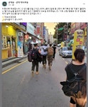 휴가 복귀하며 거동 불편한 할아버지 업고 모셔다 준 천사 군인들 포상휴가 보내주세요