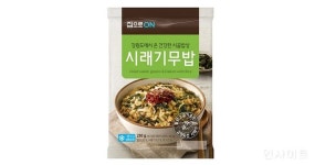 대상 집으로ON, 건강한 나물밥 시래기무밥 출시