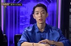 쇼미 프로듀서 된 그레이, 자기 디스했던 산이 1차서 심사한다 (영상)
