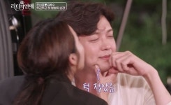 얼짱 문야엘, 배우 김흥수와 핑크빛 열애 중