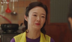 누군가에겐 말하기 어려울 수도...김선호와 이별 고민 중 여통장에 위로 받은 갯마을 신민아 (영상)