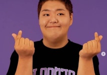 1억 걸고 남녀 나뉘어 대결 펼치는 서바이벌 나온다...출연자 공개 모집 시작
