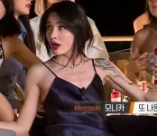 슬립드레스에 운동화 패션으로 난리난 스우파 모니카 스타일링