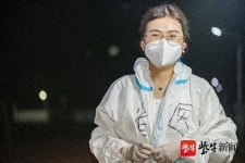 도깨비미용재료염색방 | 미용실서 '염색'하다 교통사고 나자 뛰어나와 응급처치해 목숨 구한 여의사 (영상)