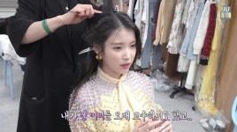 긴머리 유지vs단발로 자른다...아이유가 물어보자 압도적으로 나온 헤어스타일 선호도 (영상)