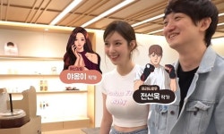 외모 비하한 악플러 보란 듯이 보정 안되는 유튜브 나와 여신 미모 뽐낸 야옹이 작가 (영상)