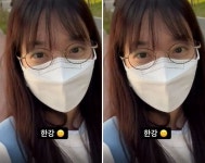 한강에서 김구 안경 쓰고 민낯으로 산책 중인 한국 탑 여배우의 정체