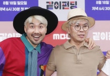 김태호 PD·노홍철이 재회해 만든 새 예능, 공개 전부터 표절 논란 휩싸였다