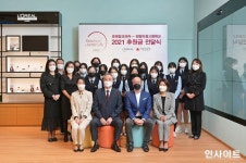 로레알코리아, 정암미용고등학교에 2년 연속 후원금 전달