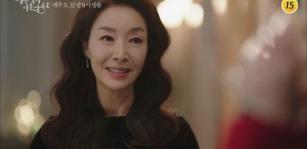 김보연, 이태곤·성훈 이어 '결혼작사 이혼작곡 시즌 3' 하차...