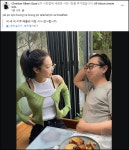 제니야 밥 먹자 광고 건 필리핀 남성, 합성 사진 만들어 데이트한 척 주작했다