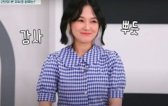 세상 떠난 남동생 대신 '조카 4명' 돌보고 있는 가수 자두 근황 (사진)