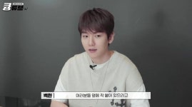 엑소 백현, 군 입대 후 '월 1회' 올리던 유튜브 영상 모두 삭제