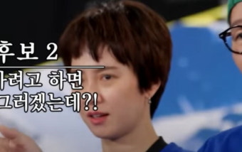 데뷔 20년 만에 파격 '숏컷'하고 런닝맨 촬영장 등장한 송지효 (영상)