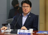 민주당 황운하 의원 윤석열 지지자 대부분은 저학력·빈곤층