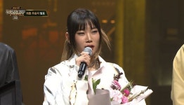 졸업생 신스가 여성 래퍼 최초로 쇼미 준우승하자 축하 현수막 크게 내건 충남대