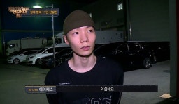 쇼미8서 1대1 대결 통과하고 기뻐 오열했는데 랩 한번 못해보고 탈락했던 에이체스 (영상)