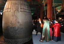 코로나19로 올해 보신각·임진각 제야의 종 타종식도 취소