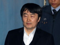 내란 선동 이석기 전 통진당 의원, 내일 성탄절 가석방
