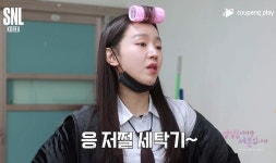 Eojjeol TV 1