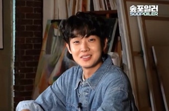 최우식이 요즘도 볼 때마다 예뻐서 깜짝 놀란다는 연예인 정체 (영상)
