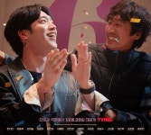 윤아·강하늘·한지민·이동욱...죽은 연애세포도 되살리는 핵달달 로맨스 영화 해피뉴이어 후기