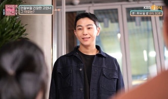 결혼 앞둔 형 여친한테 몰래 고백했다 까이자 '스토커'로 돌변한 이복동생 (영상)