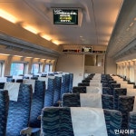 돈 내고 탔는데 입석인 임산부에 자리 양보 안 했다고 욕먹은 청년들