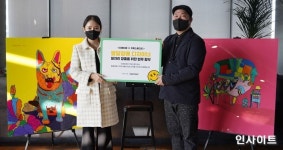 티르티르,  키뮤스튜디오와 발달 장애인 일자리 창출 선도... 진심 다하는 '착한 기업' 대표 이미지