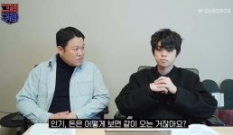 아이돌, 공황 올 수밖에 없는 환경...태민 우울증 악화 소식에 재조명된 김구라 발언