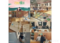 써브웨이, 첫 브랜드 예능 러브웨이 온에어... 유튜브 채널 핏블리서 공개