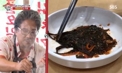 친구 애인이라도 깻잎은 떼어줘야...허준호, 깻잎 논쟁에 소신 발언