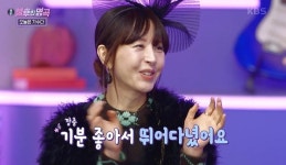 올해 '61살' 됐는데 클럽가면 20대 남자들에 '대시' 받는 서정희 비주얼 (영상)