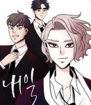 대박 난 원작 웹툰이랑 싱크로율 100% 보여준 내일 김희선 (영상)