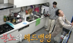순살vs뼈 있는 치킨...모든 게 안 맞는 15년지기 민호 때문에 열받은 샤이니 키 (영상)
