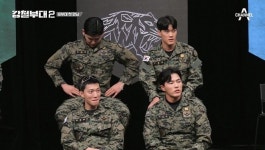 강철부대2 707 팀장 내 기준 SDT 특수부대 아냐 (영상)