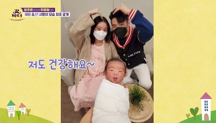 슈퍼맨이 돌아왔다 시우, 4개국어 구사 능력으로 시청자 감탄! 로 만들어볼까요?