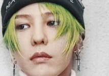 지드래곤 누나 권다미, 동생 어릴 때랑 똑닮은 아들 얼굴 최초 공개 (사진)