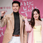 현빈♥손예진 결혼식, 축사 장동건?...소속사가 밝힌 입장