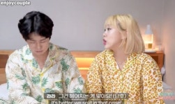 엔조이커플 손민수♥임라라, 연애 9년차에 동거 시작 (영상)